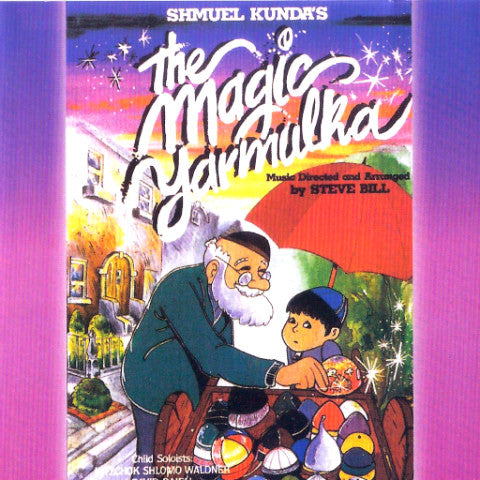 The Magic Yarmulka Digital Download product cover